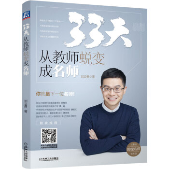 33�� �Ľ̎�͑׃������