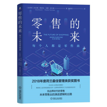 ���۵�δ����ÿ���˶���������