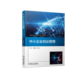 ��С��I(y��)��(chu��ng)�I(y��)����/�ߵ��I(y��)������(chu��ng)��(chu��ng)�I(y��)ϵ��Ҏ(gu��)���̲�