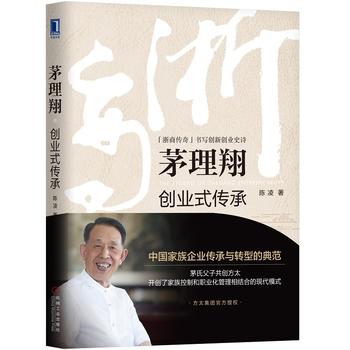 é���裺��(chu��ng)�I(y��)ʽ����