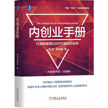 ��(n��i)��(chu��ng)�I(y��)�փ�