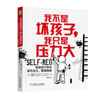 �Ҳ��ǉĺ��� ��ֻ�ǉ����󣺎������ӌW(xu��)���{(di��o)��(ji��)������������w