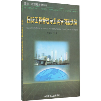 ��(gu��)�H���̹����̌W(xu��)����(sh��)����(gu��)�H���̹��팣(zhu��n)�I(y��)Ӣ�Z(y��)��x�x��