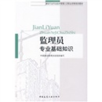 ���O(sh��)�ИI(y��)��(zhu��n)�I(y��)���g(sh��)�����ˆT�I(y��)�Y����Ӗ(x��n)�̲ģ��O(ji��n)��T��(zhu��n)�I(y��)���A(ch��)֪�R(sh��)