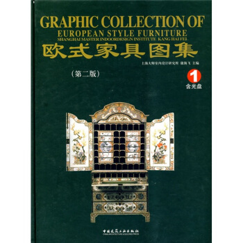 �Wʽ�Ҿ߈D��1����2�棩������P(p��n)1����