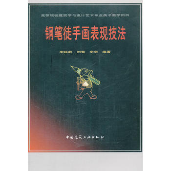 䓹Pͽ�֮����F����