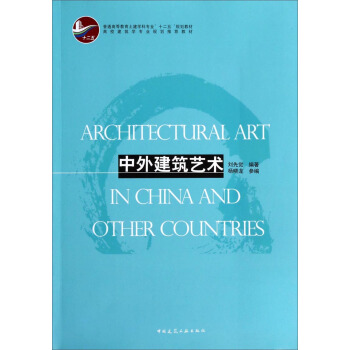 ���⽨��ˇ�g(sh��)/��ͨ�ߵȽ��������W(xu��)�ƌ��I(y��)��ʮ���塱Ҏ(gu��)���̲�