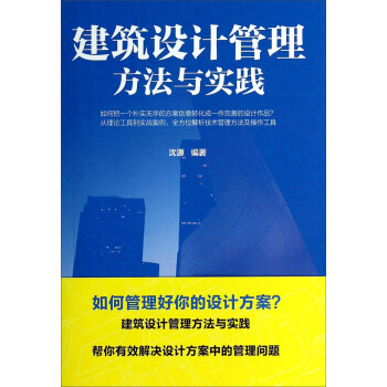 �����O(sh��)Ӌ(j��)���������c��(sh��)�`