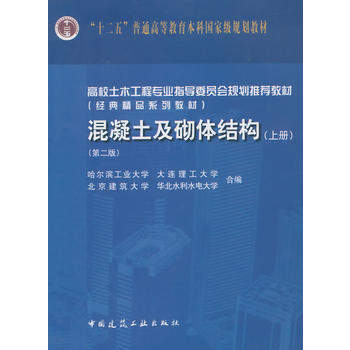 �����������w�Y(ji��)��(g��u)���ڶ��棩�σ�