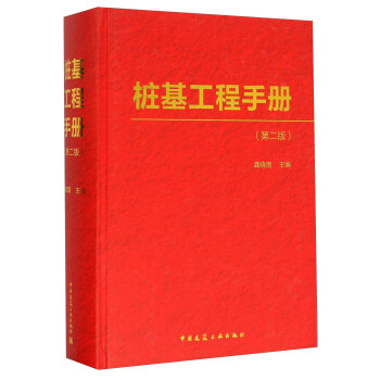 ���������փ�(c��)����2�棩