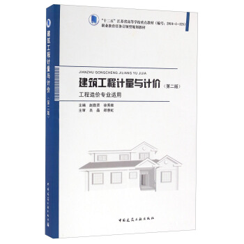 ��������Ӌ(j��)���cӋ(j��)�r(ji��)���ڶ��� ������r(ji��)��(zhu��n)�I(y��)�m�ã�