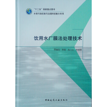 ���ˮ�SĤ��̎�����g(sh��)