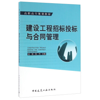 ���O(sh��)�����И�(bi��o)Ͷ��(bi��o)�c��ͬ����