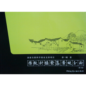 ���y(t��ng)���(zh��n)���侰�^��������2�棩