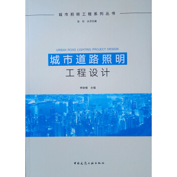 ���е�·���������O(sh��)Ӌ