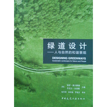 �G���O(sh��)Ӌ(j��)�����c��Ȼ�ĺ��C���^