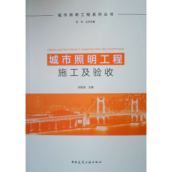 ������������ʩ�������