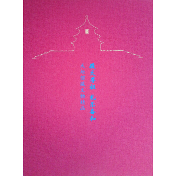 �������� �Y����͡����쉯�^�����ﾫƷ