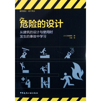 Σ�U���O(sh��)Ӌ���Ľ������O(sh��)Ӌ�cʹ�Õr�l(f��)�����¹��ЌW(xu��)��(x��)