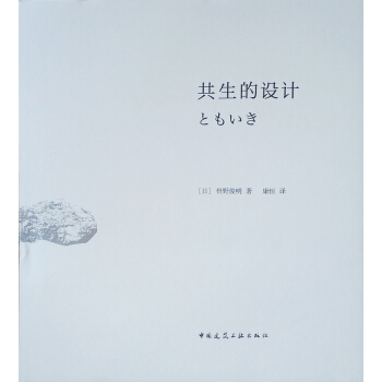 �������O(sh��)Ӌ(j��)