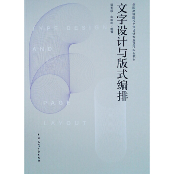 �����O(sh��)Ӌ(j��)�c��ʽ����