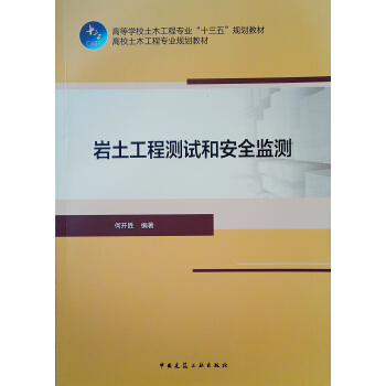 �r�����̜y(c��)ԇ�Ͱ�ȫ�O(ji��n)�y(c��)