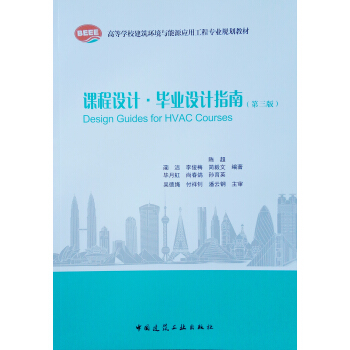 �n���O(sh��)Ӌ�����I(y��)�O(sh��)Ӌָ�ϣ������棩