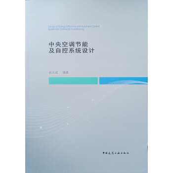 ������{��(ji��)�ܼ��Կ�ϵ�y(t��ng)�OӋ