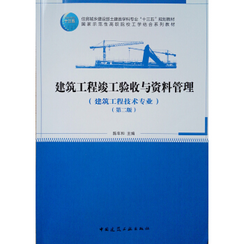 �������̿�������c�Y�Ϲ������������̼��g���I(y��)�����ڶ��棩