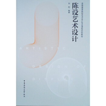 ��O(sh��)ˇ�g(sh��)�O(sh��)Ӌ(j��)