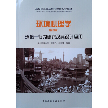 �h(hu��n)������W(xu��)�����h(hu��n)��-�О��о������O(sh��)Ӌ(j��)��(y��ng)�ã����İ棩