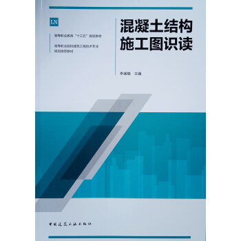 �������Y(ji��)��(g��u)ʩ���D�R(sh��)�x/�ߵ��I(y��)ԺУ�������̼��g(sh��)���I(y��)Ҏ(gu��)�����]�̲�