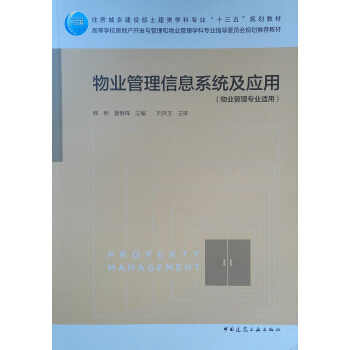 ��I(y��)������Ϣϵ�y(t��ng)����(y��ng)��