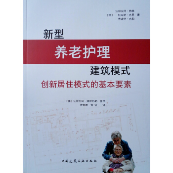 �����B(y��ng)���o(h��)������ģʽ ��(chu��ng)�¾�סģʽ�Ļ���Ҫ��