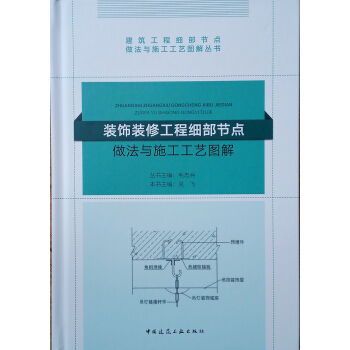 �b��b�޹��̼�����(ji��)�c�����cʩ����ˇ�D��