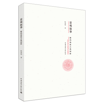 ���^���� ��a���ɹŵ�@��