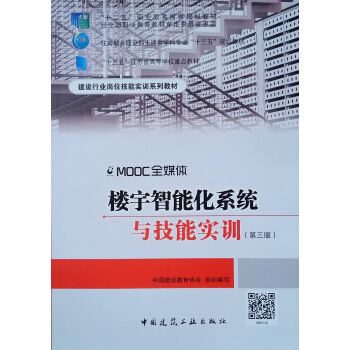 �������ܻ�ϵ�y(t��ng)�c���܌�Ӗ�������棩