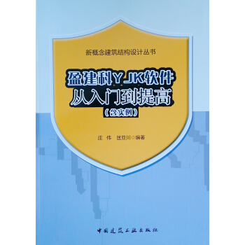 ӯ����YJKܛ�������T����ߣ�����(sh��)����