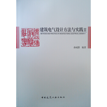 ����늚��OӋ�����c���`2