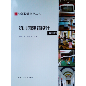 �׃��@�����O(sh��)Ӌ(j��)���ڶ��棩