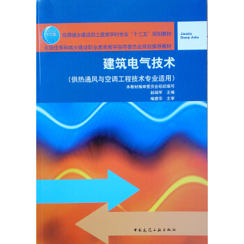 ����늚⼼�g(sh��)������ͨ�L�c���{(di��o)���̼��g(sh��)���I(y��)�m�ã�