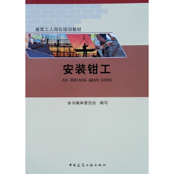 ���b�Q�� �������ˍ�λ��Ӗ(x��n)�̲�