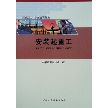 ���b���ع� �������ˍ�λ��Ӗ(x��n)�̲�