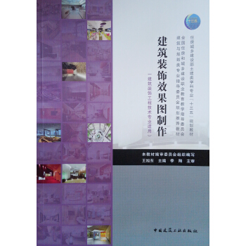 �����b�Ч���D����