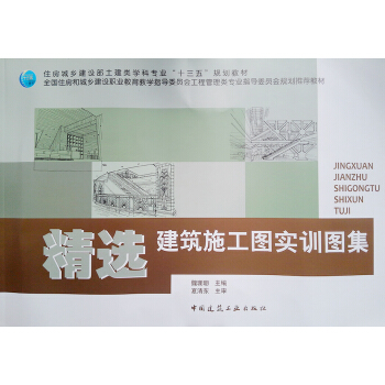 ���x����ʩ���D��Ӗ(x��n)�D��