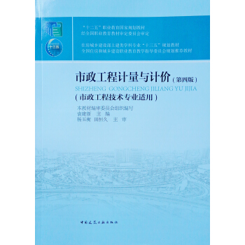 ��������Ӌ���cӋ�r�����İ棩���������̼��g���I(y��)�m�ã�