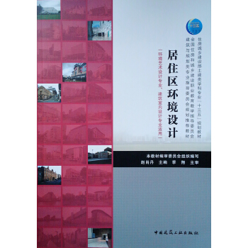 ��ס�^(q��)�h(hu��n)���O(sh��)Ӌ(j��)