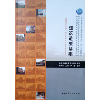 �������ͻ��A�������OӋ���I(y��)�������b��̼��g���I(y��)�m�ã�