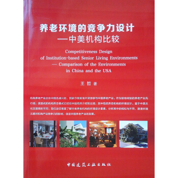 �B(y��ng)�ϭh(hu��n)���ĸ������O(sh��)Ӌ���������C��(g��u)���^