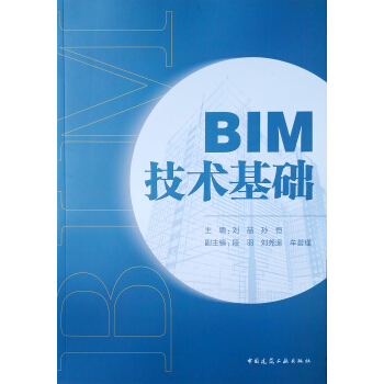 BIM���g(sh��)���A(ch��)
